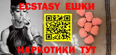 mdpv Ипатово