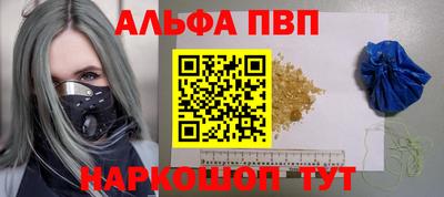кокаин Ирбит