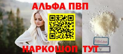 мет Изобильный