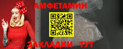 mdpv Ипатово