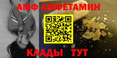 кокаин Ирбит