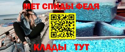 кокаин Ирбит
