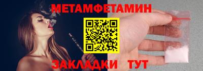 кокаин Ирбит