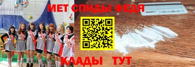 кокаин Ирбит