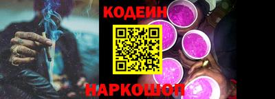 mdpv Ипатово