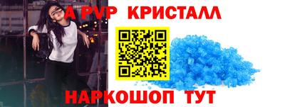 кокаин Ирбит
