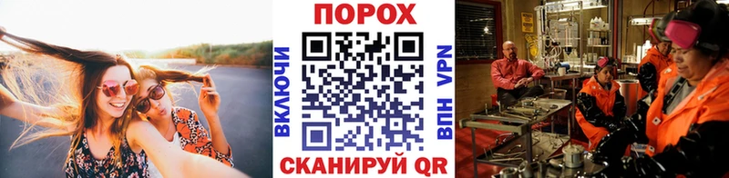 МЕТАМФЕТАМИН Декстрометамфетамин 99.9% omg рабочий сайт Южно-Сахалинск что такое наркотик